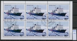 Észak-Korea 1984 – Orosz jégtörők - hatos tömb