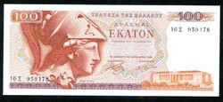 Görögország 1978 100 Drahma UNC