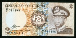 Lesotho 1981 2  Maloti UNC