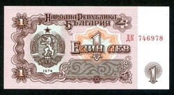 Bulgária 1974 1 Lev UNC
