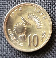 Marokkó 10 santimat 1974 FAO (P24)