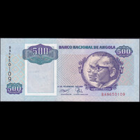 Angola 500 Kwanzas 1991 P-128b UNC