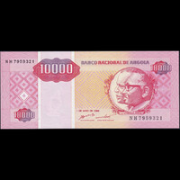 Angola 10000 Kwanzas 1995 P-137 UNC