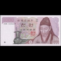 Dél-Korea 1000 Won 1983 P-47 UNC