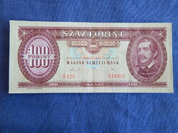 Magyarország 100 Forint 1989 EF+
