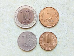 Oroszország 4 db Különböző Érme 1 5 10 Rubel 1991-1997