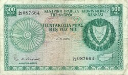 500 mil mils 1979 Ciprus 1.