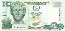 10 lira font pound pounds 2003 Ciprus 1.