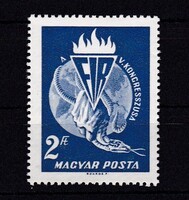 1965 FIR Kongresszus Hibátlan Postatiszta Bélyeg