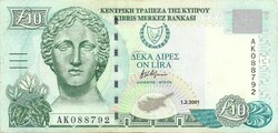 10 lira font pound pounds 2001 Ciprus 1.