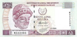 5 lira font pound pounds 2003 Ciprus 2. aUNC