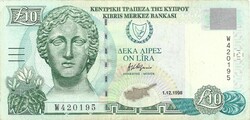 10 lira font pound pounds 1998 Ciprus 1.