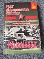 Páncélosok (szovjet harckocsizó visszaemlékezése)