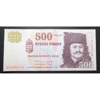 Magyarország,500 forint 2013 EB - ALACSONY SORSZÁM UNC