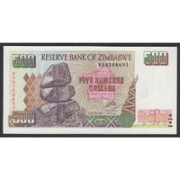 Zimbabwe,500 dollars 2004 UNC