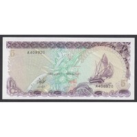Maldív-szigetek,5 rufiyaa 1983 UNC