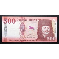 Magyarország,500 forint 2018 EL - ALACSONY SORSZÁM UNC