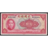 Kína,10 yuan 1940 - Bank of China VF