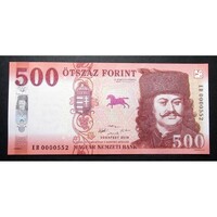 Magyarország,500 forint 2018 EH - ALACSONY SORSZÁM UNC