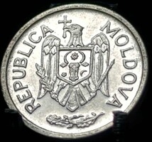 Moldova 25 Bani, 2017 D06D1