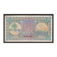 Maldív-szigetek,1 rufiyaa 1960 F