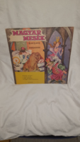 Magyar Mesék LP 1971