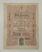 2 Forint 1848 - VF-XF tartás - Sajtóhiba az előlapon: akarmikor - RITKA