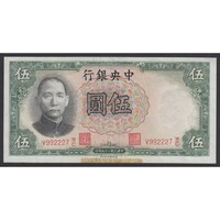 Kína,5 yuan 1936 - Central Bank of China aUNC-