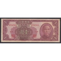 Kína,1 silver dollar 1949 - Chungking VF