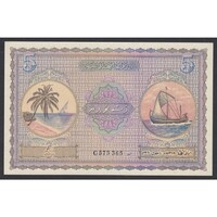 Maldív-szigetek,5 rufiyaa 1960 UNC