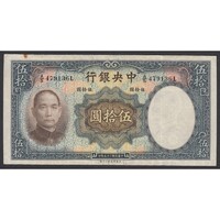 Kína,50 yuan 1936 - Central Bank of China EF-
