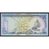 Maldív-szigetek,50 rufiyaa 2008 UNC