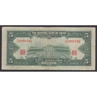 Kína,5 dollars 1930 - Central Bank of China F