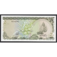Maldív-szigetek,2 rufiyaa 1983 UNC