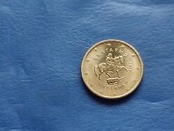 BULGÁRIA 50 EURO CENT 2026 LOVAS! UNC!