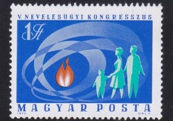 1970. Nevelésügyi Kongresszus Gyönyörű Hibátlan Postatiszta Bélyeg