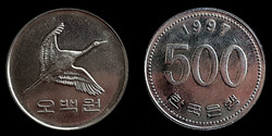 Dél-Korea 500 won 1997
