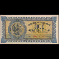 Görögország 1000 Drachma 1941 P-117b (1) aUNC+