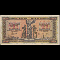 Görögország 5000 Drachma 1942 P-119a (1) aUNC