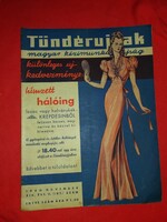 Antik 1940 november TÜNDÉRUJJAK kézimunka Magazin melléklettel gazdagon illusztrálva