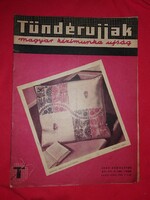 Antik 1940 augusztus TÜNDÉRUJJAK kézimunka Magazin melléklettel gazdagon illusztrálva