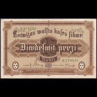 Lettország 25 Rubli 1919 P-5h VF