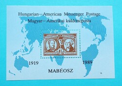 (B) 1989. Messenger Magyar-Amerikai Futárposta - (Kat.: 350.-)