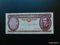 100 forint 1989 B 894 Nyomdahibás bankjegy !