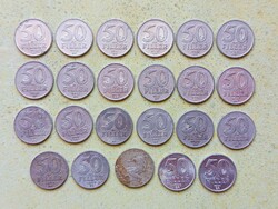 Magyarország 23 db Különböző Érme 50 Fillér 1948-1991