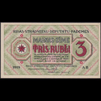 Lettország 3 Rubli 1919 P-R2 UNC