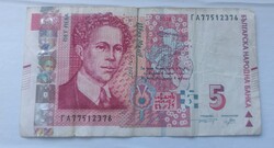 5 bolgár leva