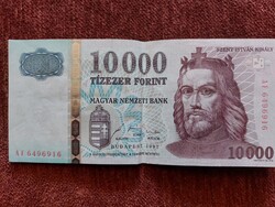 AF 10000 forintos bankjegy 1997
