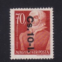 1946 Betűs Cs.10-I./70 f Postatiszta Bélyeg