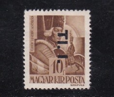 1946 Betűs  Tl.I./10 f Postatiszta Bélyeg